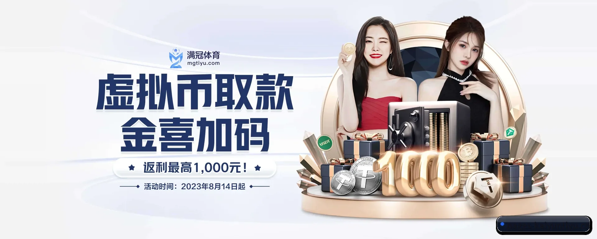 kaiyun体育官网 APP