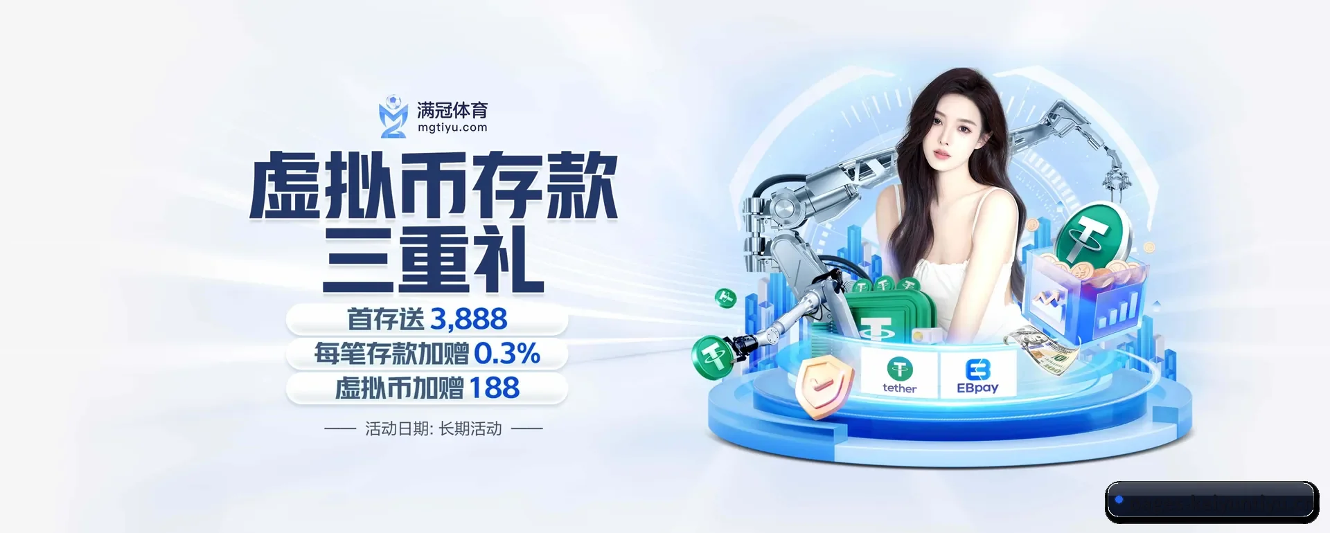 kaiyun体育官网要走的方向